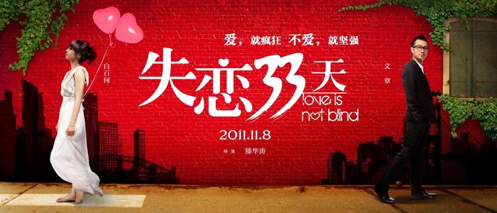筑波大学EconomicsDegreeCertificate